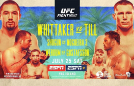 Прямая трансляция UFC on ESPN 14