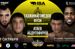 Гаджимагомедов и Атаев выйдут на ринг 27 октября в Душанбе