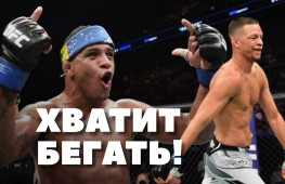 Канело разрывают полутяжи | Убегает ли Нейт Даиз | Бомбовый турнир UFC в ноябре (видео)