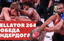 Магомед Магомедов проиграл Стотсу | Реакция Петра Яна | Апсет на Bellator 264 (видео)