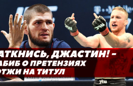 бокс профессиональный последние новости дня. Смотреть фото бокс профессиональный последние новости дня. Смотреть картинку бокс профессиональный последние новости дня. Картинка про бокс профессиональный последние новости дня. Фото бокс профессиональный последние новости дня