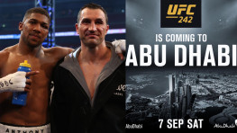 Кличко вспоминает, UFC заключает выгодный контракт