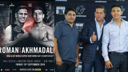 Бой Ахмадалиева за титул сорвался | Реджис Прогрэ обещает избить Тейлора