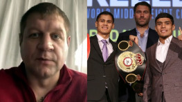 Емельяненко хохмит о выходе на свободу | Мейвезер готовит возвращение (видео)