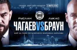 Казбек Асламбеков: Наши боксеры готовы к вечеру бокса 5 марта в Грозном
