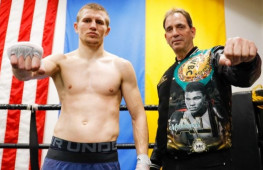 Богачук и Фундора проведут бой в марте за временный пояс WBC
