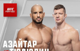 Денис Тюлюлин проведет бой с Абу Азайтаром на UFC on ABC 6