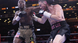 Видеозапись боя Ли-Куиллин