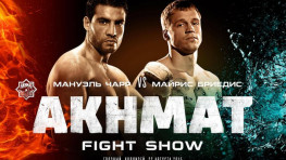 Мануэль Чарр проиграл Майрису Бриедису тяжелым нокаутом (+видео)