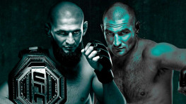 UFC 328: Хамзат Чимаев – Шон Стрикланд