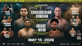 Отборочный бой Чухаджян-Донован пройдет 15 мая в Германии