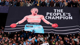 Похороны Рикки Хаттона в Манчестере (+11 фото)