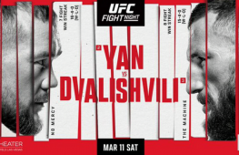 Прямая трансляция UFC — Петр Ян против Мераба Двалишвили. Где смотреть?