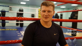 На кону боя Поветкин-Руденко будет стоять титул WBO International