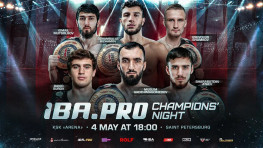 Стали известны соперники Гаджимагомедова, Атаева и Бижамова на турнире «IBA.PRO. Ночь чемпионов» в Санкт-Петербурге