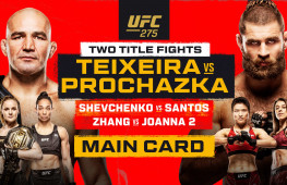 Прямая трансляция UFC 275. Где смотреть?