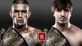 Glory 78: Вахитов — Перейра, Бадр — Врзосек. Где смотреть?