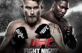 Видео взвешивания UFC on Fox 14