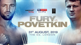 Александр Поветкин проведет бой за титул WBA International