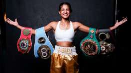 Габриэла Фундора встретится с Алексас Кубицки