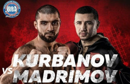 Курбанов и Мадримов могут провести бой за титул WBA