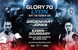 Glory 70: Гроенхарт vs. Джонс, Корнилов vs. Махиддайн (Прямой эфир 26 октября в 20:00)