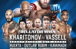 Харитонов возглавит турнир Bellator 234, спарринг-партнер Порье выйдет во втором бою турнира