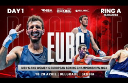 Прямая трансляция: Чемпионат Европы по боксу 2024, день 1