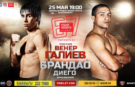 Fight Nights Global 67: Диего Брандао нокаутировал Венера Галиева