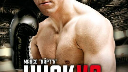 Превью главных боев этой недели (25-31 августа)