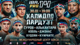 IBA.PRO 14: Давид Суров дебютирует на профессиональном ринге боем против непобежденного нокаутера