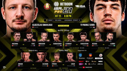 Результаты взвешивания участников IBA.PRO 21 в Бресте