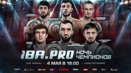 Турнир «Ночь чемпионов» в Санкт-Петербурге отложен