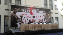 Кадр дня: Пресс-конференция Поветкин-Чарр