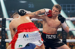 Никита Цзю выиграл второй профессиональный бой