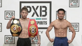 Взвешивание Наоя Иноуэ и Арана Дипаена