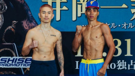 Казуто Иока и Майкел Ордосгоитти прошли взвешивание в Токио