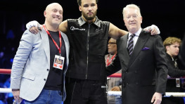 Промоутер подтвердил, что Итаума проведет бой за титул в этом году