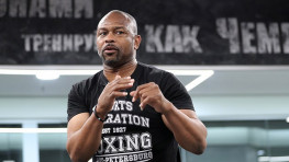 Рой Джонс: Все может случиться, поэтому мне надо быть готовым на 100%