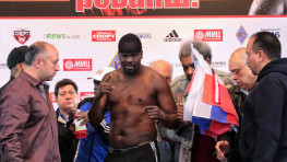 Гильермо Джонс сделал запрос на вскрытие допинг-пробы «Б» 