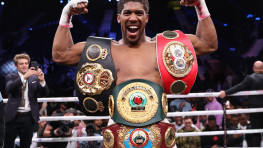 WBO и IBF требуют от Джошуа проведения обязательных защит