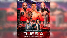Karate Combat и RCC проведут совместный турнир в Екатеринбурге