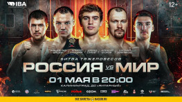 Давид Суров и Алексей Егоров выступят 1 мая в Калининграде