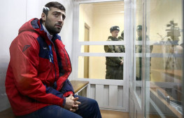 Григорий Кушиташвили получил 3 года условно
