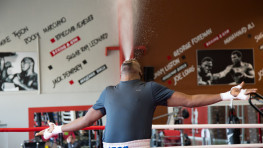 Тренировка Гильермо Джонса