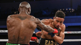 Результаты турнира BKFC 16