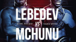 В бою Лебедев-Мчуну будет разыгран титул WBC Silver
