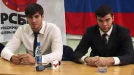 13 июля в Москве состоится пресс-конференция Левина и Вахитова