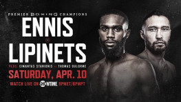 Липинец: Победа над Эннисом выведет меня на титульный бой
