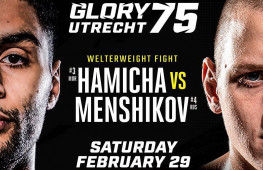 Дмитрий Меньшиков проведет бой против Мохамеда Мезуари на турнире Glory 75